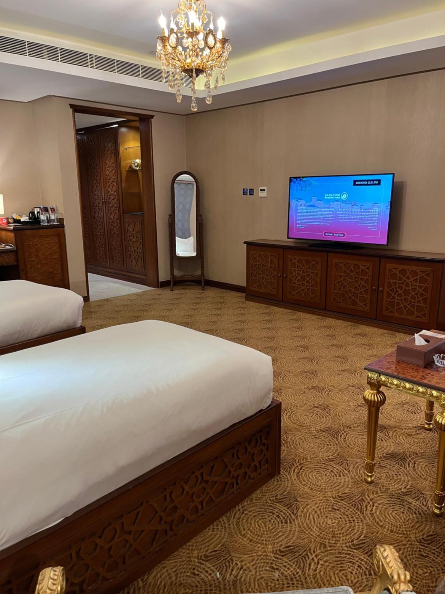 Al Rahden Hotel Rijád Exteriér fotografie