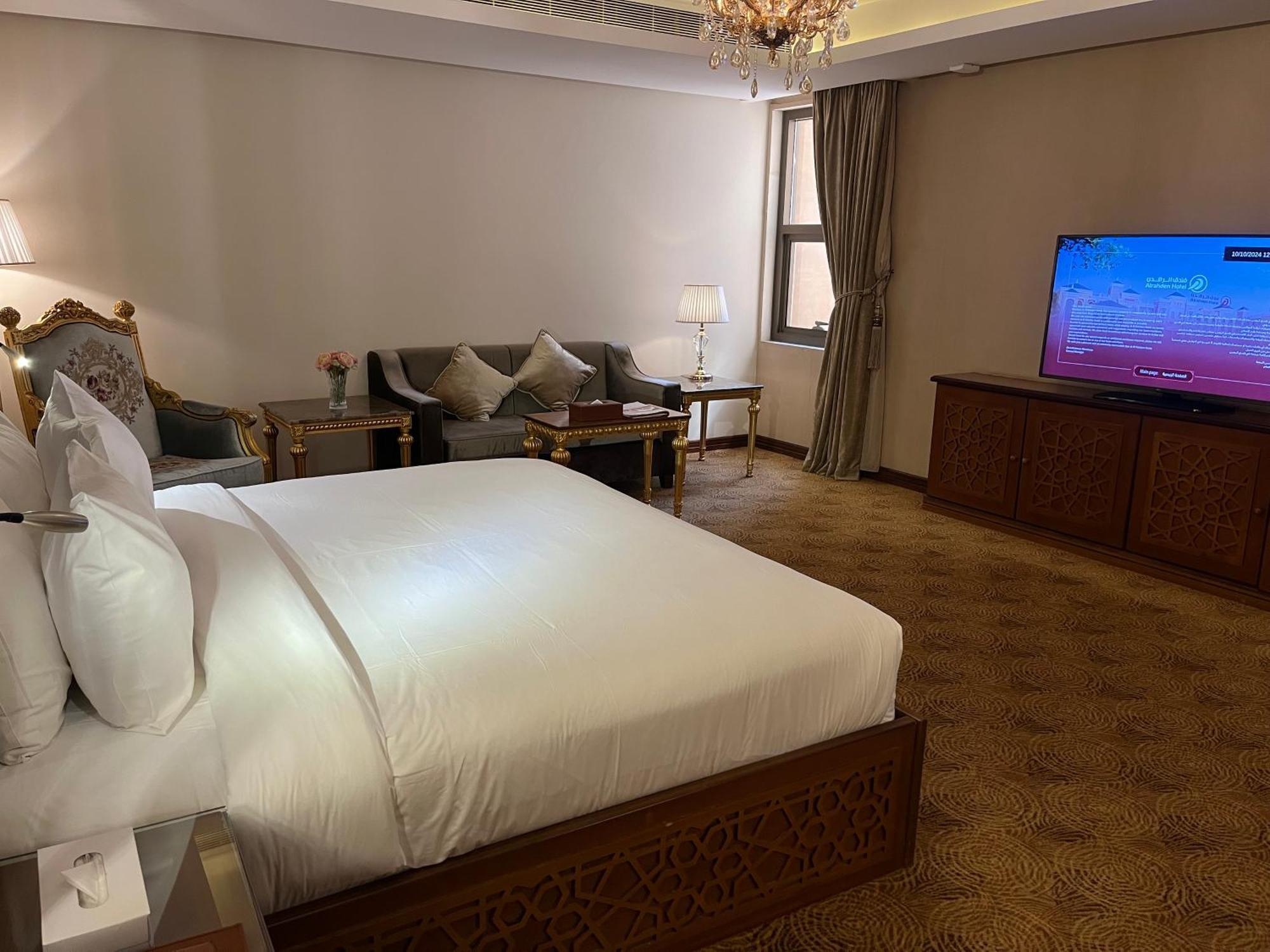 Al Rahden Hotel Rijád Exteriér fotografie